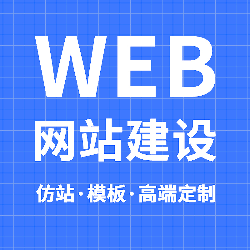 短视频运营宣传图
